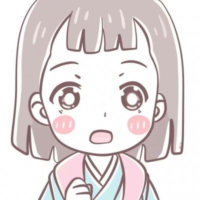 爸妈 你才是活爹